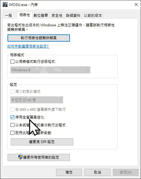 游侠网5