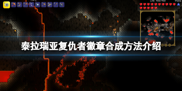 游侠网1