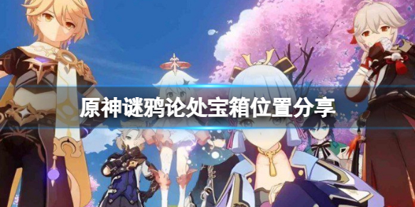 游侠网1