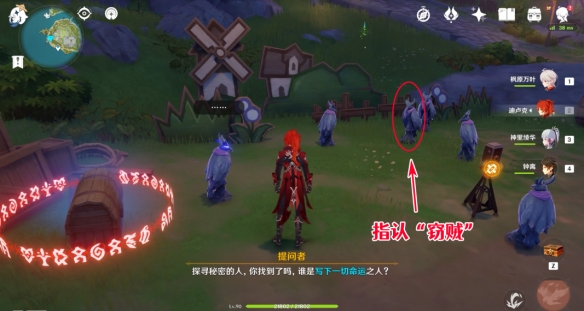游侠网3
