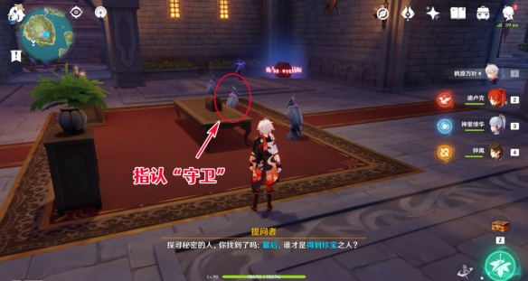 游侠网7
