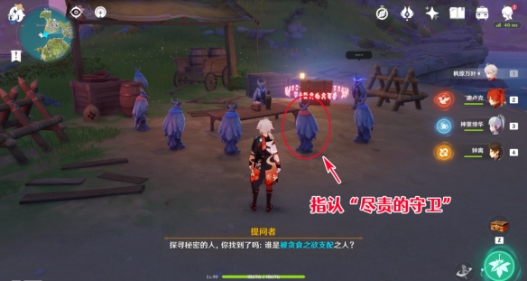 游侠网9