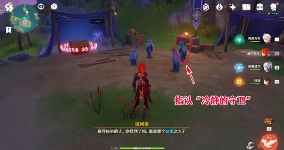 游侠网11