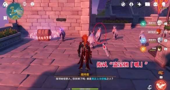 游侠网13