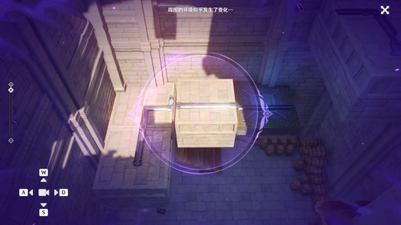 游侠网7