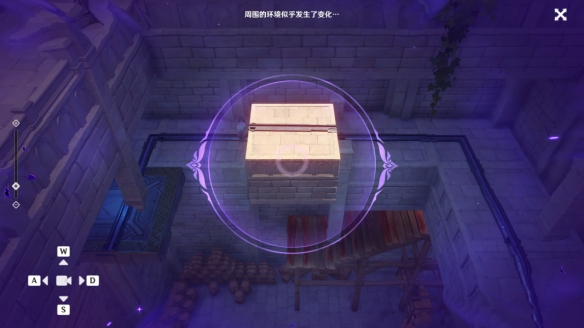 游侠网9