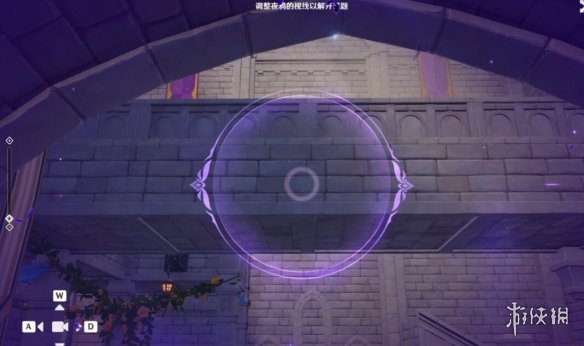 游侠网7