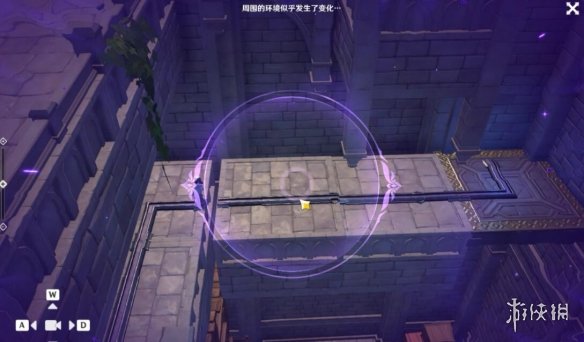 游侠网23