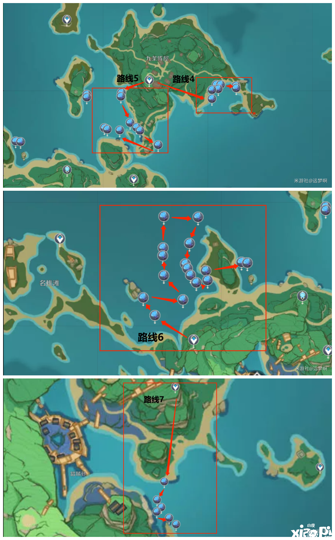 《原神》2.8海灵芝在哪？2.8海灵芝收罗蹊径汇总2022
