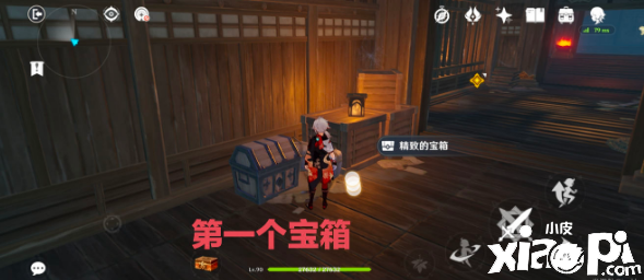 《原神》陌野不识故交秘境宝箱在哪？陌野不识故交秘境宝箱攻略