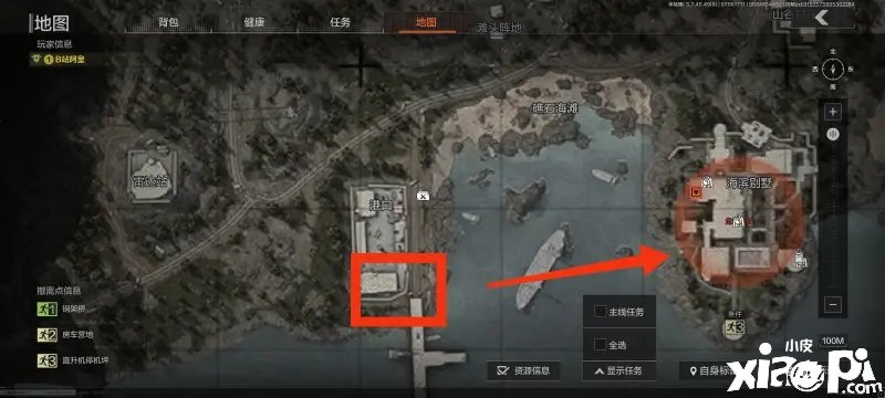 《暗区突围》山谷封闭区老6点位有哪些？山谷封闭区老6点位分享