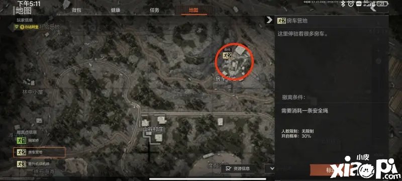 《暗区突围》山谷封闭区老6点位有哪些？山谷封闭区老6点位分享