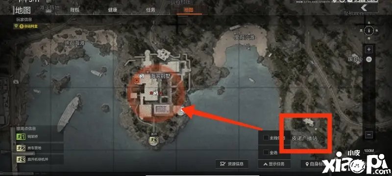 《暗区突围》山谷封闭区老6点位有哪些？山谷封闭区老6点位分享