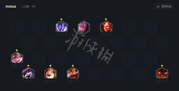 游侠网2
