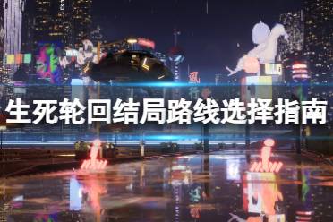 路上捡来的增益