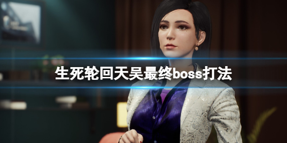 游侠网1