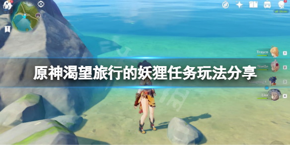 游侠网1