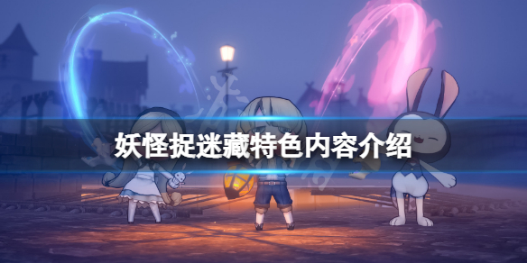 游侠网1