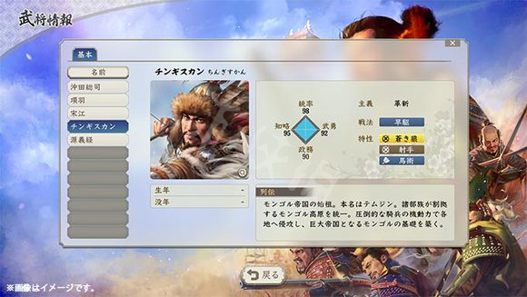 游侠网3