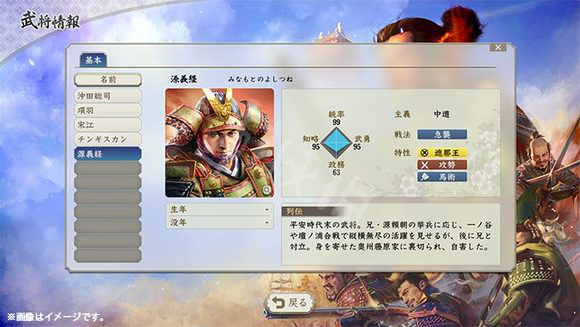 游侠网6