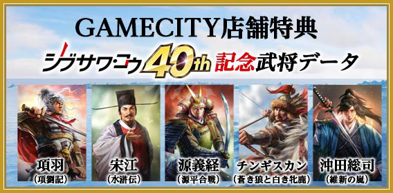 游侠网7