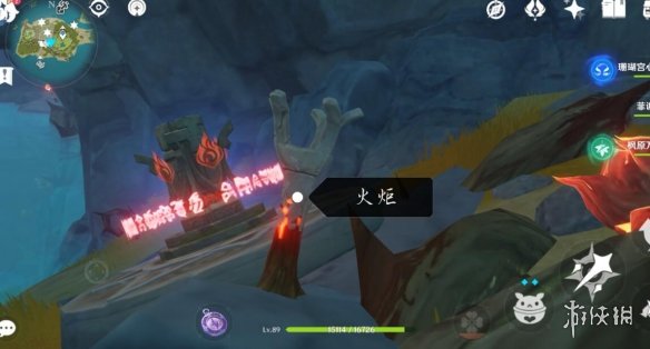 游侠网11
