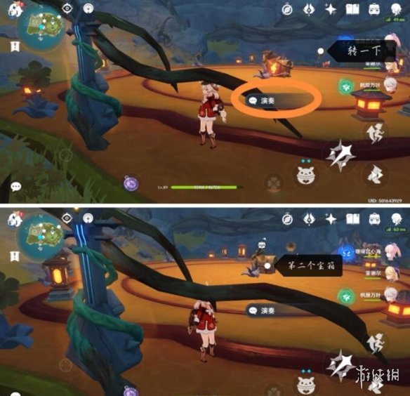 游侠网19