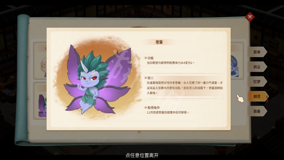 游侠网9