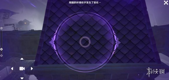 游侠网6