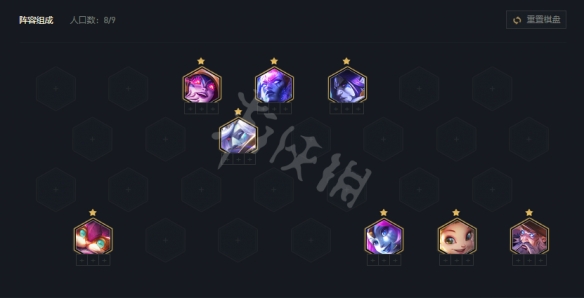 游侠网2