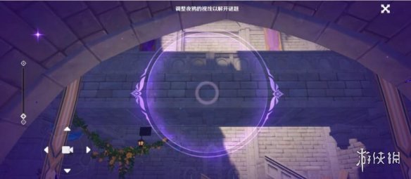 游侠网3