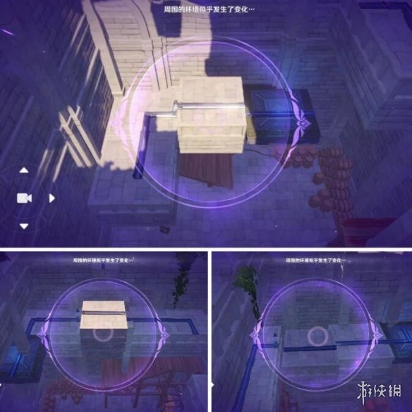 游侠网8