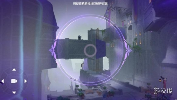 游侠网11