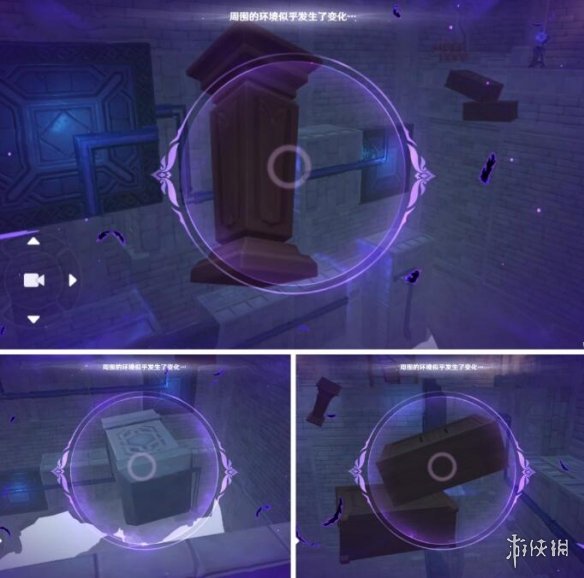 游侠网13