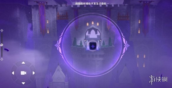 游侠网14