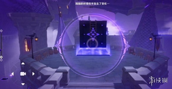 游侠网16