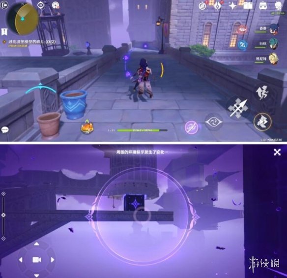 游侠网20