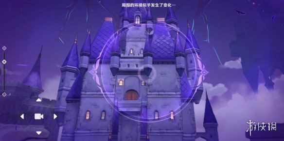 游侠网26