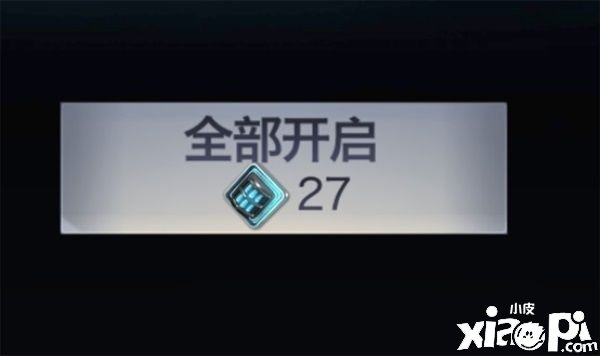 《红警OL手游》新版本爆料：深海秘藏来袭！