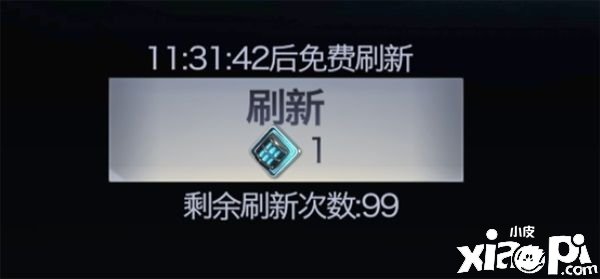 《红警OL手游》新版本爆料：深海秘藏来袭！