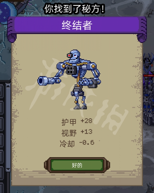 游侠网3