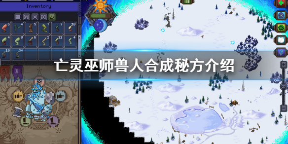 游侠网1