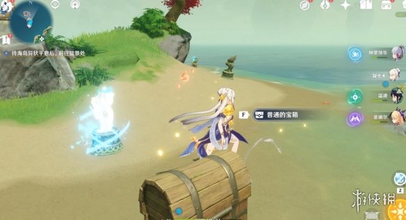 游侠网12