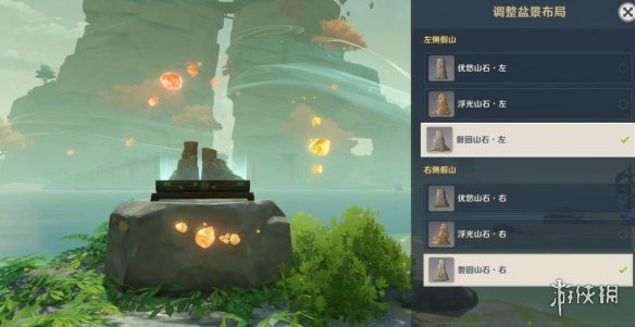 游侠网13