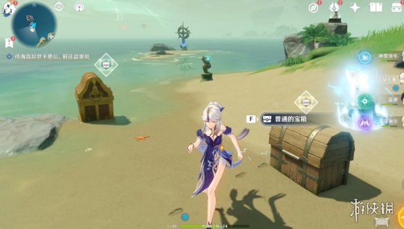 游侠网17