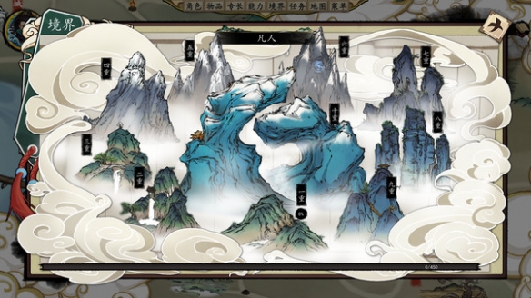 游侠网2