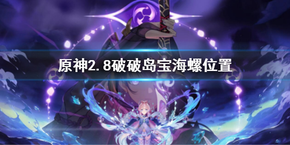 游侠网1
