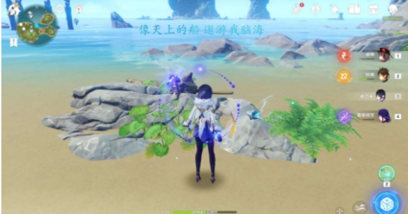 游侠网5