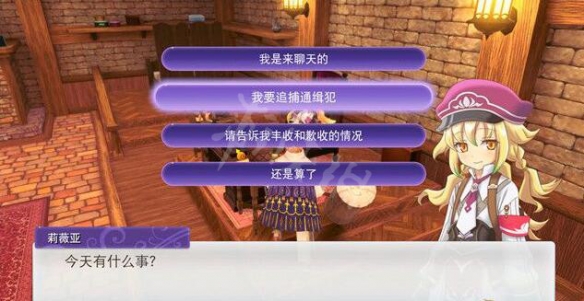游侠网3