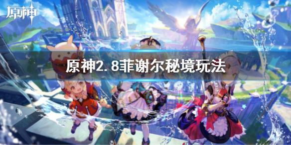 游侠网1